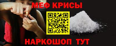 а пвп мука Пушкино