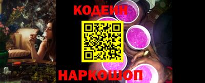 MDMA Рязань