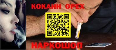 хмурый Пыть-Ях