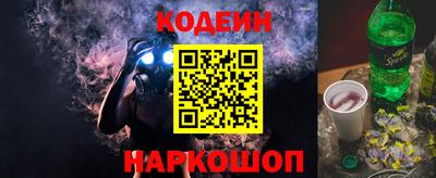МДПВ Пугачёв