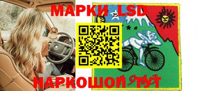 а пвп мука Пушкино