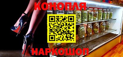 а пвп мука Пушкино