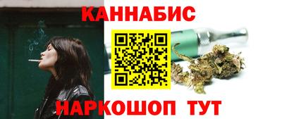 а пвп мука Пушкино
