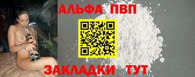 хмурый Пыть-Ях
