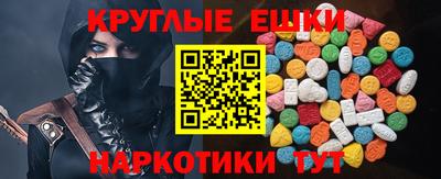 МДПВ Пугачёв