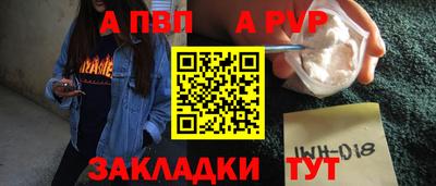 хмурый Пыть-Ях