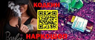 хмурый Пыть-Ях
