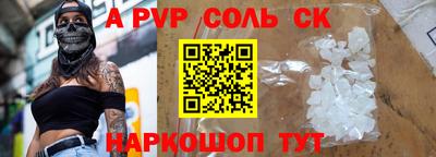 МДПВ Пугачёв