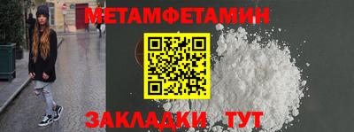 хмурый Пыть-Ях