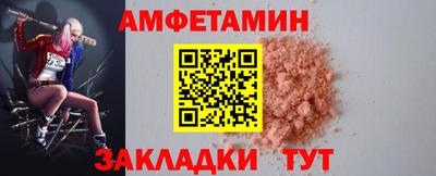 МДПВ Пугачёв
