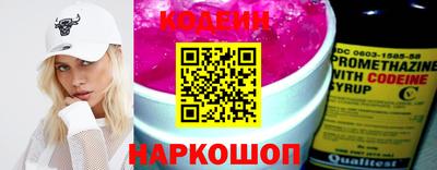 а пвп мука Пушкино