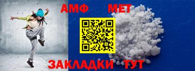 МДПВ Пугачёв