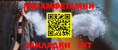 а пвп мука Пушкино