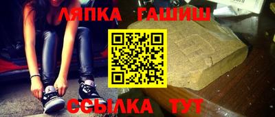 хмурый Пыть-Ях