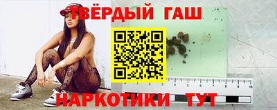 хмурый Пыть-Ях
