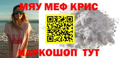 МДПВ Пугачёв