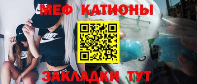 МДПВ Пугачёв
