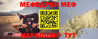 МДПВ Пугачёв