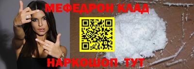 МДПВ Пугачёв