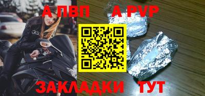 хмурый Пыть-Ях