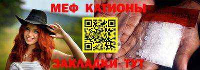 МДПВ Пугачёв